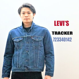 LEVI'S リーバイス 723340142 トラッカージャケット TYPE3　ミッドカラー　長袖 スタンダードGジャン