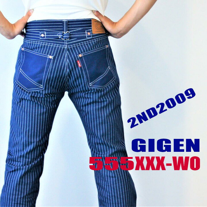 楽天市場】GIGEN ジゲン 555XXX-WO 2009 オリジナル ストレート ワーク 