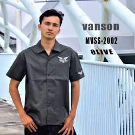 VANSON バンソン NVSS-2002 ミリタリーシャツ　イーグル・Fスター刺繍　 半袖 オリーブ