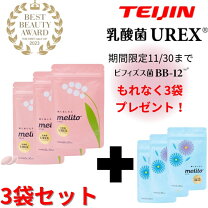 楽天市場】乳酸菌 11 1の通販