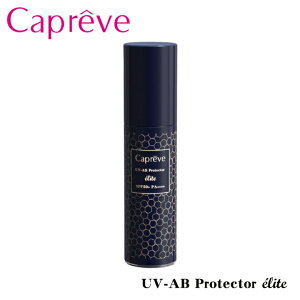 �J�v���[�u UV-AB�v���e�N�^�[�G���[�g 50g Capreve ���Ă��~�� UV SPF50+ PA++++ ���O�� ���O���΍� ���e�t �t���[���� Capreve ���Ă� ���₯�~�� ���ω��n