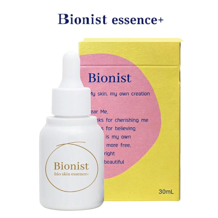 楽天市場】Bionist ビオニスト バイオスキンエッセンスプラス 30mL 