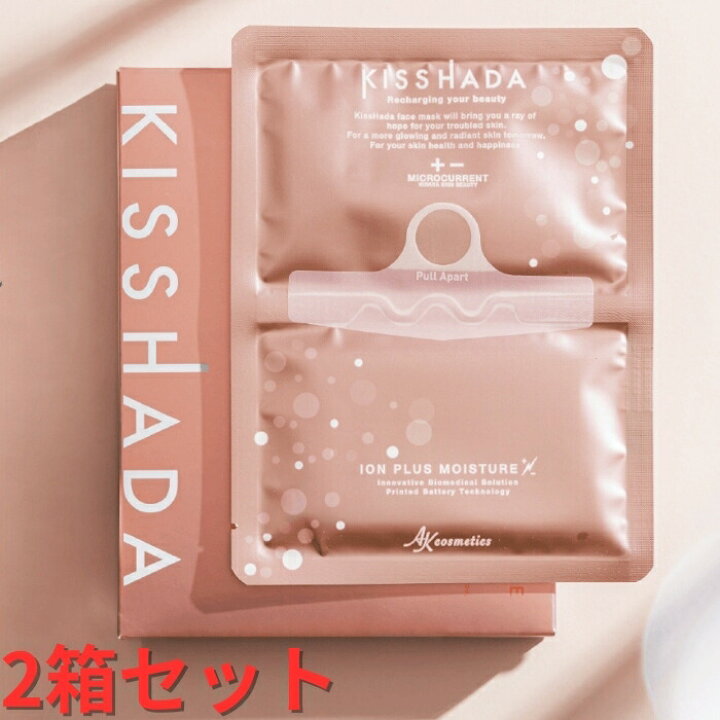 楽天市場】KISSHADA PREMIUM CARE RICH MASK プレミアムケアリッチ  