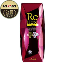 ReHope BURN 1箱 15包 HMB サプリHMB含有量 45,000mg クレアチン ダイエット アレクシス マルチビタミン 女性 美容 ボディメイク トレーニング 筋トレ レモンマンゴー風味 日本製