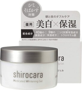 shirocara pzCgjOWF 100g VJ 򕔊Oi I[C WF GCWOPA V ێ  V~ ΂ glLT_ Ă