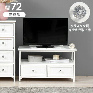 TV MTV-5506WH NX^ er 72cm R [{[h  Pn _ Vv [  i o 32^ 32C` 32V NX^ zCg T zM ؐ l炵