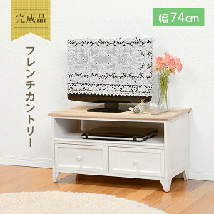 TV(AeB[NzCg) MTV-5272NAW er{[h er erbN rO{[h [{[h 74cm ؐ TV TVbN  k _ ` Be[W l炵