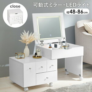 LkRXS MUD-6628 1ʋ hbT[ Lk RXS LEDCgt LX^[t 48`86cm DCg 邳߉\ ~[  CN ϑ RX[ ϕi[