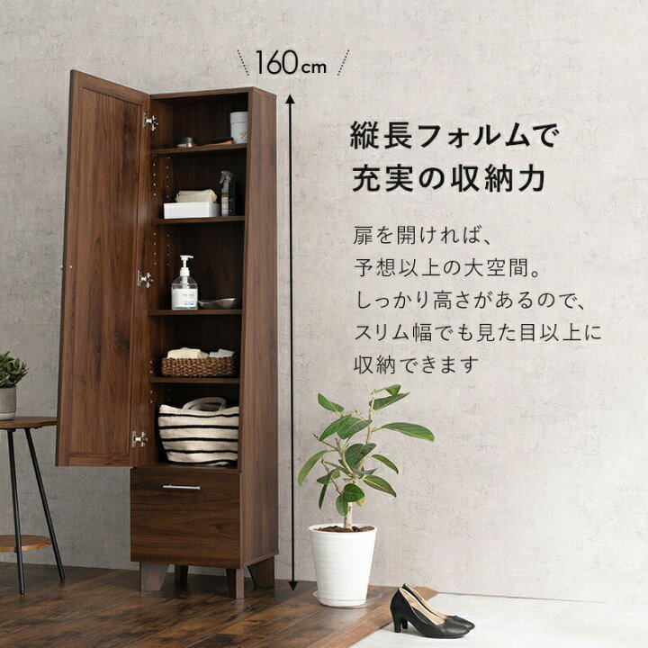 ?アンティーク調 収納沢山！！ 木製ミラー付き書棚 ?定価￥150,000 