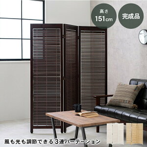 [o[p[e[V3A MS-8123 151cm i ՗p[e[V XN[ Ԏd؂ [o[ ؐ[o[ J ItBX  rO