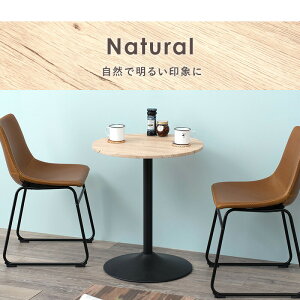 JtFe[uiی^j LT-4918 JtFe[u JtF`FA e[u ی^ 60cm _CjOZbg pe[u  ؖڒ Ζڒ k l炵 RpNg ȃXy[X ϐ 