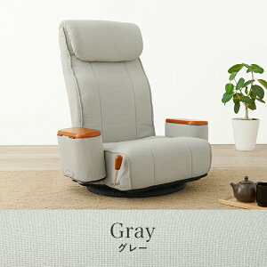 It]֎q LZ-4273 ֎q NCjO`FA nCobN 360x] iKNCjO wbh |PbgRC [{bNX