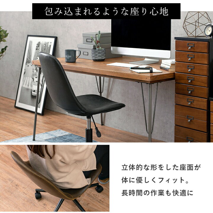 楽天市場】キャスター付き昇降チェア LC-4498 LC-4497 オフィスチェア 