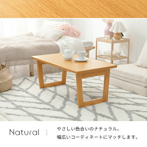 ܂re[u VT-7922-960 ؐ RpNg ܂肽݃e[u Vv [e[u Z^[e[u R[q[e[u JtFe[u ` ȃXy[X a q _