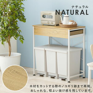 ݔドbN KR-3771 Lb`  S~ドbN Lb`S ot bN I[vbN Vv  JtF X`[ XbN [I