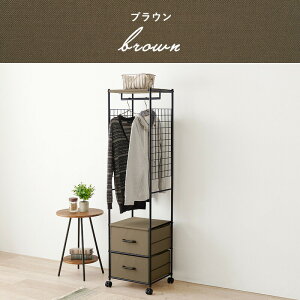 �n���K�[���b�N KHR-3186 �L���X�^�[�t�� �n���K�[�|�� �X���� �ߗގ��[ ���[�m���|�� �m���^���X �I�V���� �`�F�X�g�n���K�[ �����o���t�� �N���[�[�b�g�n���K�[ ���[�h���[�u �R�[�g�|�� ��