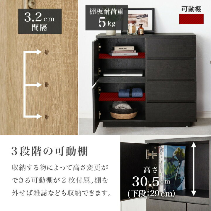 新宿区飯田橋で直接引取】元値69000円/珍しい/ドクターキャビネット 