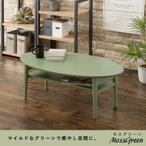 ܂re[u VT-7969 e[u ܂肽݃e[u i [e[u    RpNg ȃXy[X ݃J[ A[XJ[ l炵 V [