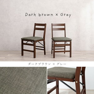 ܂肽݃`FA VC-7598 2rZbg `FA ֎q CX k  rO`FA fXN`FA H֎q  e[N l炵 _CjO`FA _CjO ؐ JtF T 