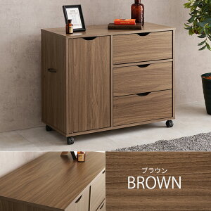キャスター付きチェスト RCC-1552 隙間収納 キッチン収納 ラック 収納棚 タンス 整理棚 キャスター付き リビング収納 寝室 収納家具 インテリア 収納チェスト 収納タンス マルチチェスト キャ