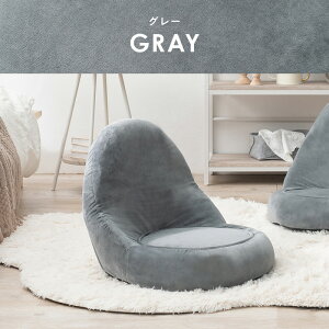 ֎q LZ-4988 `FA   RpNg ܂肽ݎ xA ӂӂ y rO l炵 V