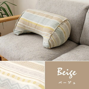 u[W NbV { 肩 ZAe 낮 􉽊w͗l 􂦂 w  Vv ֎q zc  킢  rO _CjO `FA \t@ ܂Ȃ