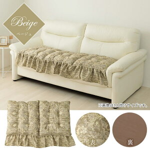 GKX NbV \t@NbV t[V[g rO lp GKg Y { 􂦂  ֎q CX tANbV zc 