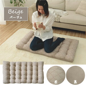 }XNX NbV tANbV zc zc ӂӂ  WpfB 􂦂  ֎q CX tANbV \t@ Q Q