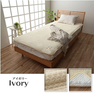 J ~pbh LeBO I[V[Y v[g Mtg 蕨 Vv \ 􂦂 xr[pi Cu ؍  z n _炩 Soht mzAfqh