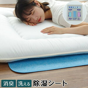 }bg V[g I[V[Y  L \ 􂦂 Yh~ \ ~J C Jr\h