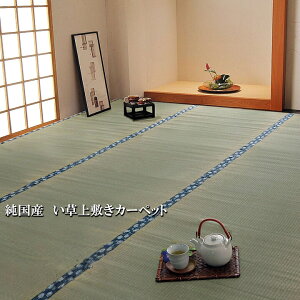 قق   Y { ~ a ~ J[ybg ȒP  RۖhL  L C ɂ J[ybg O ~ Q y Jo[ ی Fh~ 