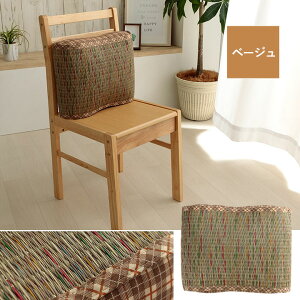 [v NbV   VRf `FbN 炳  ȒP  RۖhL  L C ɂ ₷݃NbV \t@ \t@[ 낮 Vv r