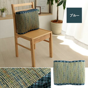 [v NbV   VRf `FbN 炳  ȒP  RۖhL  L C ɂ ₷݃NbV \t@ \t@[ 낮 Vv r