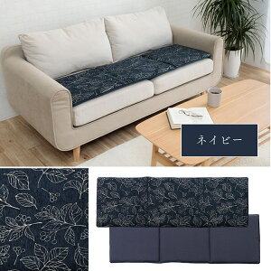 u NbV t[V[g rO Y { ~ GKg {^jJ 􂦂  VFj[WK[h \t@ \t@[ 낮 rO   x` \t