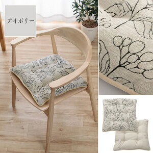 u NbV rO V[g Y { ~ GKg {^jJ 􂦂  VFj[WK[h \t@ \t@[ 낮 rO   x` \t@ 