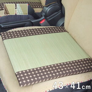 }[u NbV V[g   o[Vu ԗpNbV J[NbV RۖhL  L C J[V[g zc _CjO`FA x`V[g ^] 