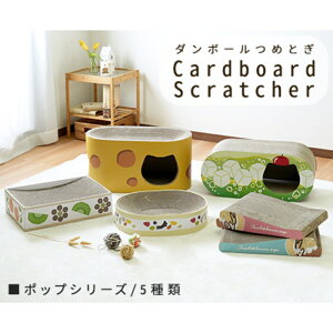 Lp i{[܂Ƃ |bvV[Y ߂Ƃ XgXU ܂Ƃ L lR ˂ ϋv ʋC ۉ xi{[ lRxbh bNX }[LO  킢