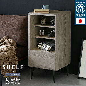 { Ƌ VFt 41cm yNoirz m[ STCY ^X Lrlbg I[v^Cv Y ~h{[h R[ht ؖڒ k [ Vv {  Vv O[ u