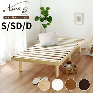 Nana2 yii2z pCނ̂xbh xbh xbht[ VO Z~_u _u ܂肽 ̂ VR xbh [ V l炵  q