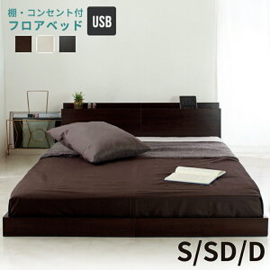 Lonnie USB yj[USBz {ttAxbh VO Z~_u _u It 2RZg USB|[g [xbht[ k xbh {I wbh{[h [ V l炵 