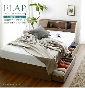 FLAPytbvz USBt @\xbht[ VO Z~_u _u It 1RZg USB|[g LEDCg [xbht[ k xbh {I wbh{[h [ V