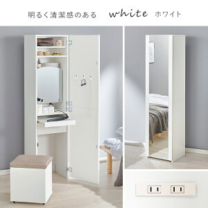 phbT[ RD-1195 Xc[ LX^[t 2RZgt CN{bNX t ȃXy[X  ؖڒ  킢 CN[ e ϕi[ V w iw