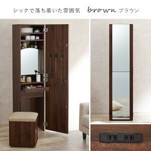 phbT[ RD-1195 Xc[ LX^[t 2RZgt CN{bNX t ȃXy[X  ؖڒ  킢 CN[ e ϕi[ V w iw