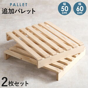 pbgxbhp ǉ2g WB-7720S2 WB-7720SD2 50cm 60cm ؐ VR V xbht[ z q tAxbh X RpNg  v Q l炵 TChe