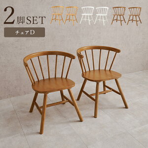 _CjO`FA BC-8644 2rZbg `FA ֎q CX EBU[`FA k  rO`FA fXN`FA H֎q  e[N l炵 _CjO`FA _CjO ؐ