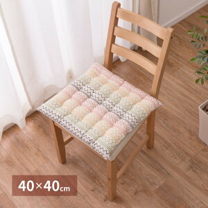 Ch V[gNbV nV[i 40×40cm rO  NbV  tANbV x` CX `FA \t@ I[V[Y Q zc ԃV[g z