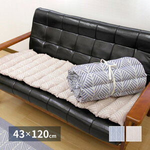 Ch ONbV NbN 43×120cm rO  NbV  tANbV x` \t@ I[V[Y Q zc ԃV[g z