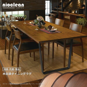 LHt ؖڒ_CjOO jIN L R  ɂ { ͗lւ  Lb`}bg փ}bg _CjO}bg _CjOO h ybgΉ Lb