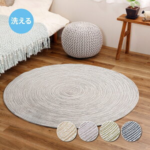 ChȃO uCh ی^ ~` Rbg O _CjOO J[ybg ͗lւ ݃J[  킢 _CjO}bg h V I[V[Y o[Vu ې