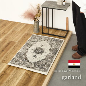 GWvg EBg}bg K[h CeA  EBgD  Lb` rO _CjO Q a  lC I[V[Y V